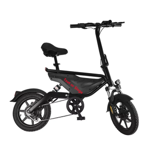 City Commute Smart Unisex Electric Folding Bike