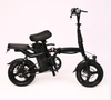 exercise baby seat Steel Electric Folding Bike