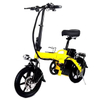 commuting lightweight safe Electric Folding Bike