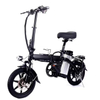 Urban Ebike Portable Brushless Electric Folding Bike