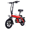 Urban Ebike Portable Brushless Electric Folding Bike