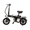 commuting lightweight safe Electric Folding Bike