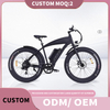 H1 electric bicycle 26