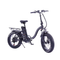 Recreational Cycling Small Pedal Assisted Electric Commuter Bike