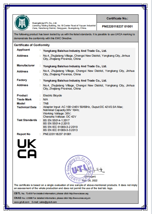 UKCA CERTIFICATE