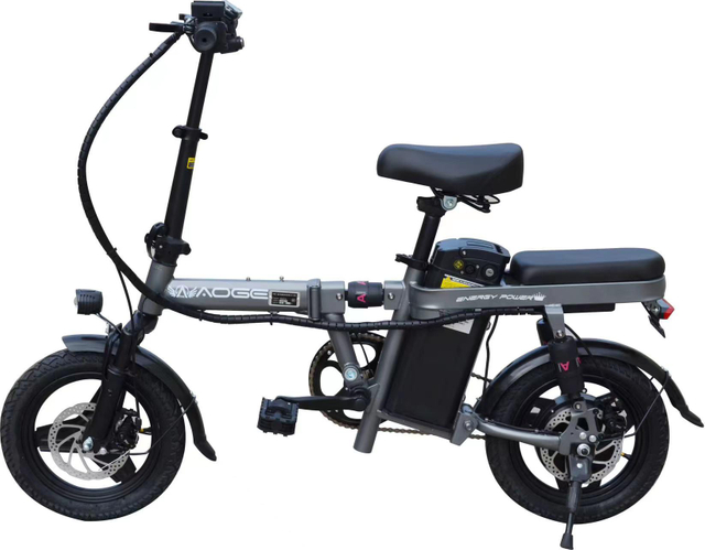 Urban 36V Unisex Electric Folding Bike