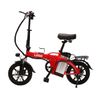 commuting lightweight safe Electric Folding Bike