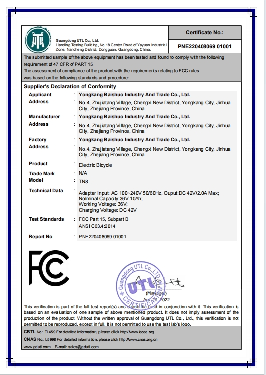 FCC CERTIFICATE