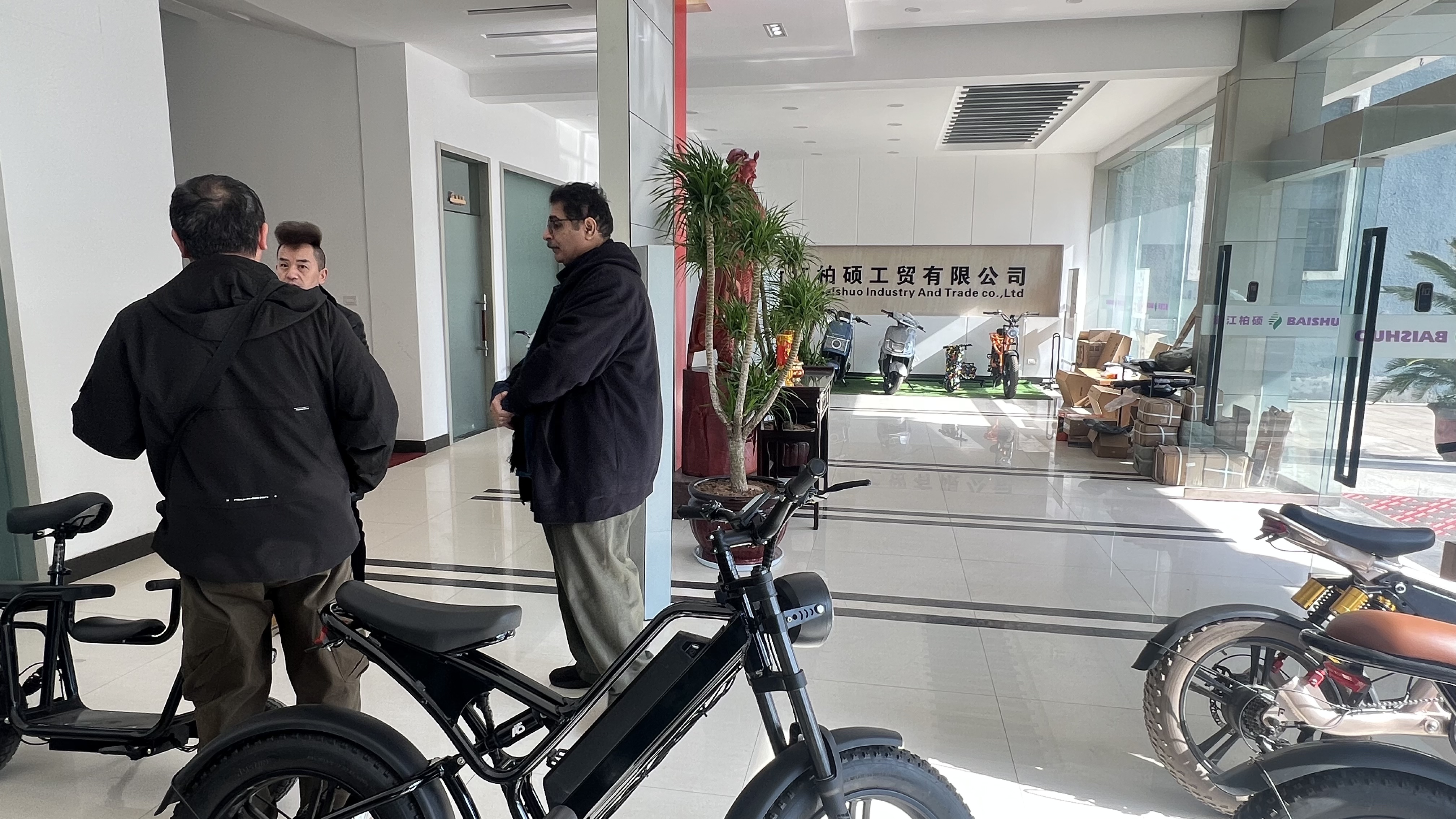 Factory sample room