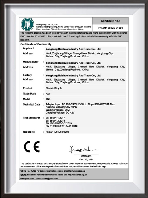 Electric Commuter Bike Certificate