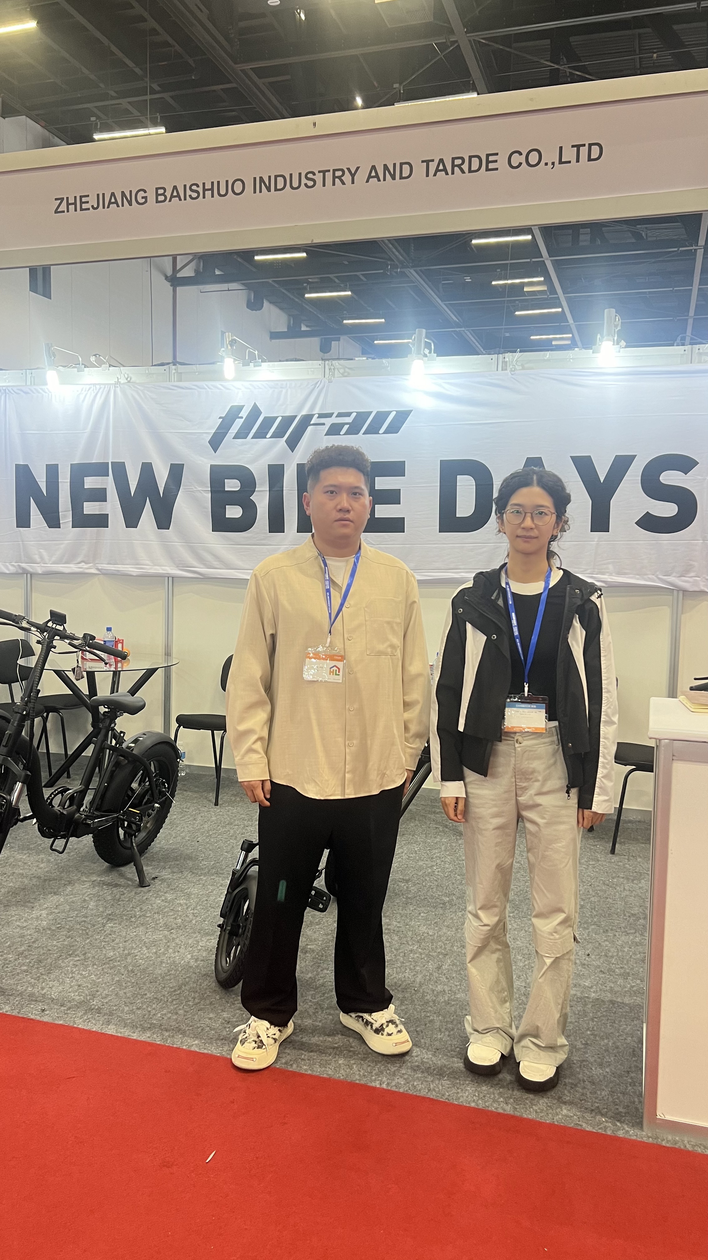 exhibition ebike