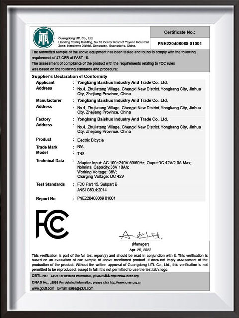 Electric Folding Bike Certificate